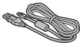 SANYO VPC-SH1TA - VÉRIFICATION DE LA PRÉSENCE DES ACCESSOIRES INCLUS - 3