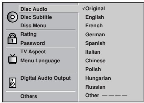 NAD T531 - CHOIX DE LA CONFIGURATION INITIALE - 1