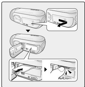 Diagram showing three-step installation of a device with labeled ports and arrows indicating process flow.