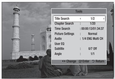 SAMSUNG HT-D5550 - Using the TOOLS button - 2
