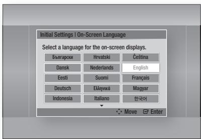 SAMSUNG HT-D5550 - Ersteinstellung - 1