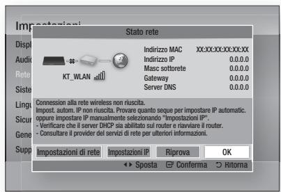 SAMSUNG HT-D5550 - Stato rete - 1