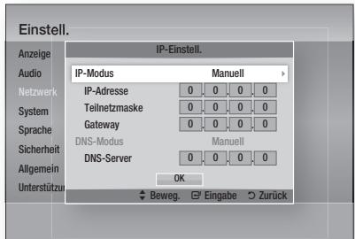 SAMSUNG HT-D5550 - Einrichten der WLAN-Netzwerkverbindung - Manuell - 1
