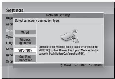 SAMSUNG HT-D5550 - WPS(PBC) - 1