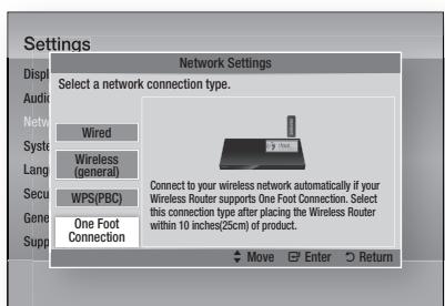 SAMSUNG HT-D5550 - One Foot Connection - 1