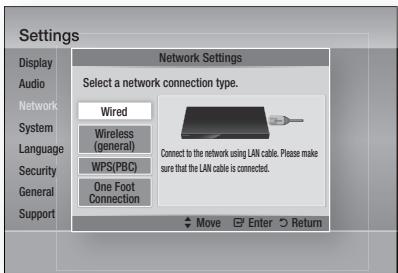 SAMSUNG HT-D5550 - Setting Up a Wired Connection - Auto - 1