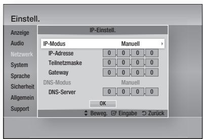 SAMSUNG HT-D5550 - Einrichten einer Kabelverbindung - Manuell - 1