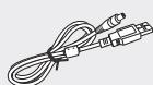 SAMSUNG HT-D5550 - Accessories - 11