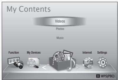 SAMSUNG HT-D5550 - Initial Settings - 2