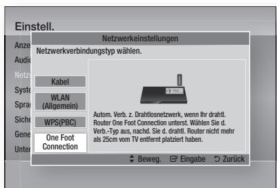 SAMSUNG HT-D5550 - One Foot Connection - 1