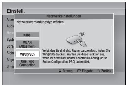 SAMSUNG HT-D5550 - WPS(PBC) - 1