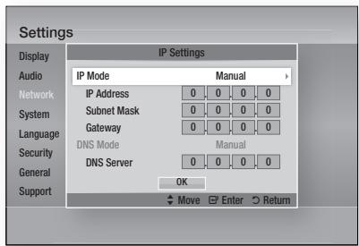 SAMSUNG HT-D5550 - Setting Up a Wired Connection - Manual - 1