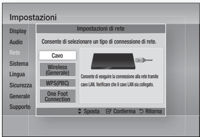 SAMSUNG HT-D5550 - Impostazione di una connessione via cavo - Auto - 1