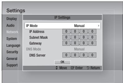SAMSUNG HT-D5550 - Setting Up the Wireless Network Connection - Manual - 1