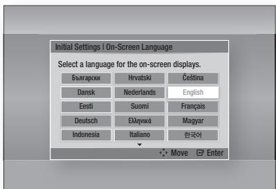 SAMSUNG HT-D5550 - Initial Settings - 1