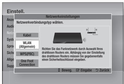SAMSUNG HT-D5550 - Einrichten der WLAN-Netzwerkverbindung - Auto - 1