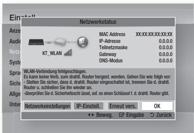SAMSUNG HT-D5550 - Netzwerkstatus - 1