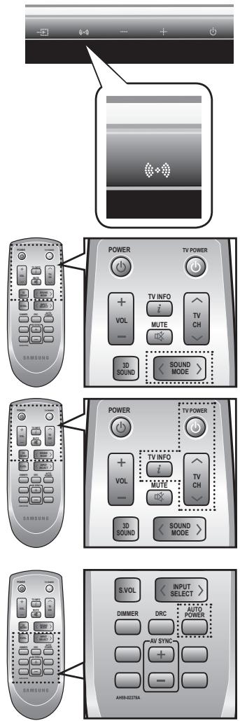 SAMSUNG HW-D350 - Utilisation de la fonction 3D Depth Sound - 2