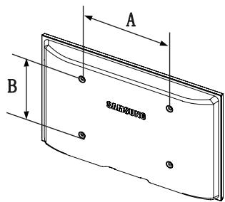 SAMSUNG HE46A - HINWEIS - 1