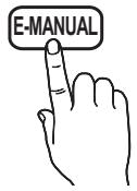 SAMSUNG HE46A - e-Manual damit,görüntülenir - 1