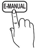 SAMSUNG HE46A - Consultation du e-Manual - 1