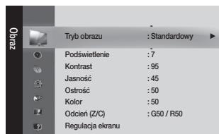 SAMSUNG HE46A - MENU 日 Pomoc technicznna e-Manual ENTER - 4