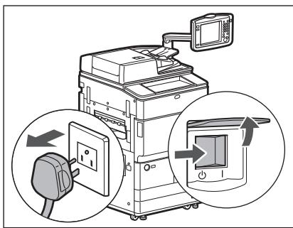 CANON IMAGERUNNER ADVANCE 6055 - AVVERTENZA - 1