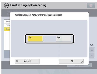 CANON IMAGERUNNER ADVANCE 6055 - In diesen Handbuch verwendete Anzeigen - 1