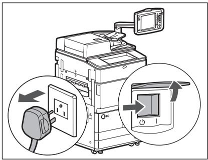CANON IMAGERUNNER ADVANCE 6055 - WARNING - 1