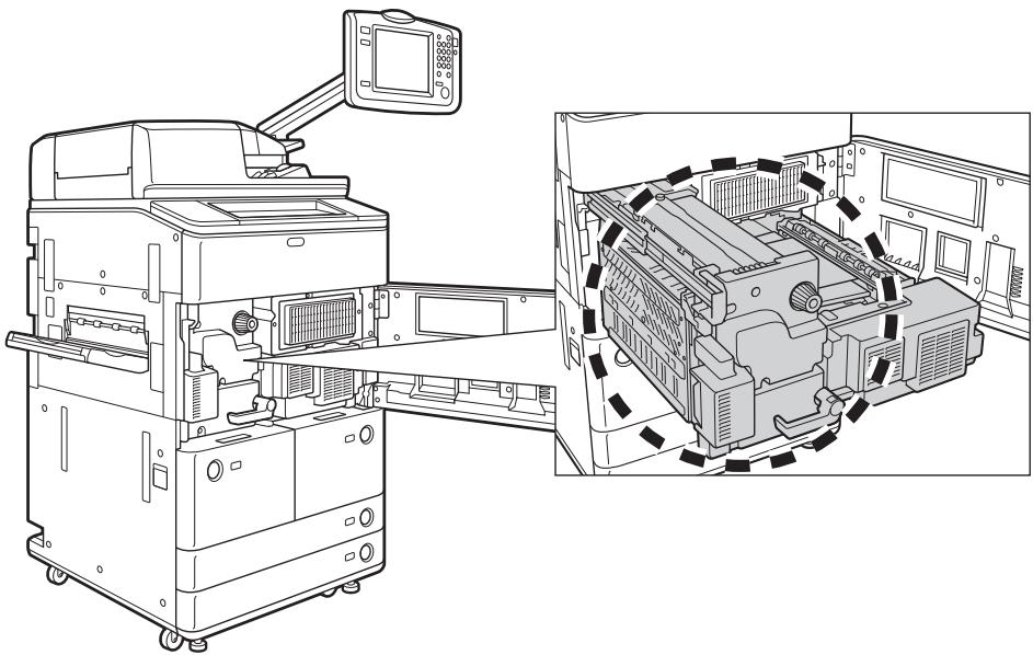 CANON IMAGERUNNER ADVANCE 6055 - CAUTION - 1