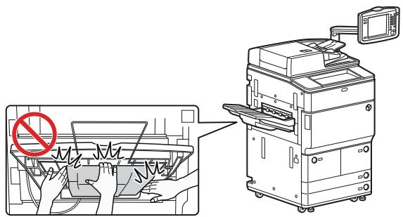 CANON IMAGERUNNER ADVANCE 6055I - ATTENTION - 2