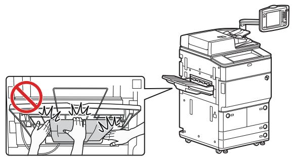 CANON IMAGERUNNER ADVANCE 6065I - CAUTION - 2