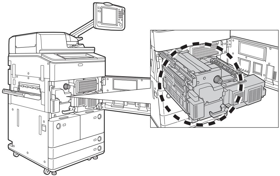 CANON IMAGERUNNER ADVANCE 6065I - ATTENTION - 1