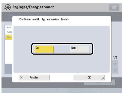 CANON IMAGERUNNER ADVANCE 6075 - Ecrans utilisés dans ce guide - 1