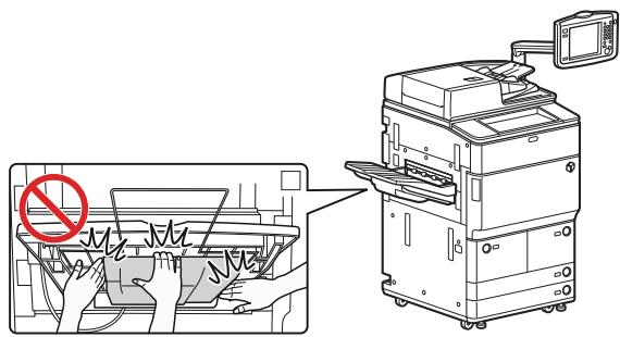 CANON IMAGERUNNER ADVANCE 6075I - CAUTION - 2
