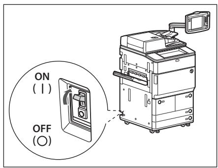 CANON IMAGERUNNER ADVANCE 6075I - IMPORTANT - 1