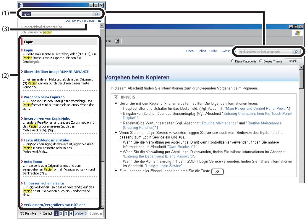 CANON IMAGERUNNER ADVANCE 6075I - (5)[Druck] - 1