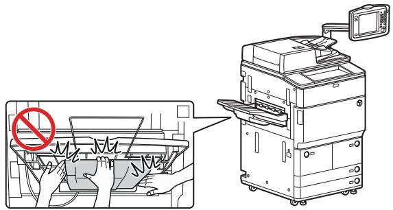 CANON IMAGERUNNER ADVANCE 6075I - ATTENZIONE - 2