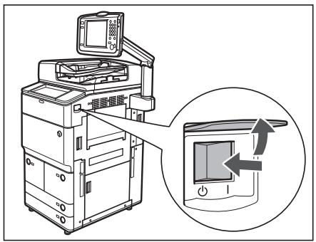 CANON IMAGERUNNER ADVANCE 6075I - IMPORTANT - 2