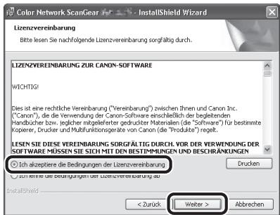 CANON IMAGERUNNER C1028I - 27 - 1