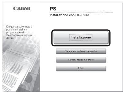 CANON IMAGERUNNER C1028I - 57 - 1