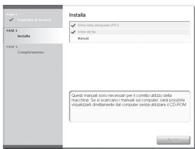 CANON IMAGERUNNER C1028I - 20 - 4