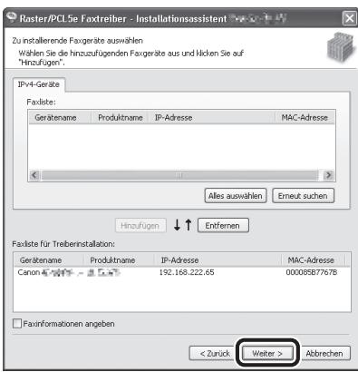 CANON IMAGERUNNER C1028I - 20 - 1