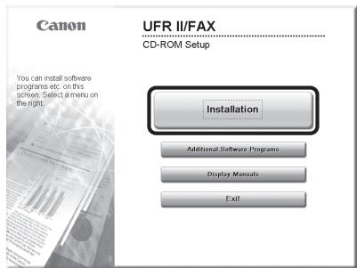 CANON IMAGERUNNER C1028I - 2 - 1