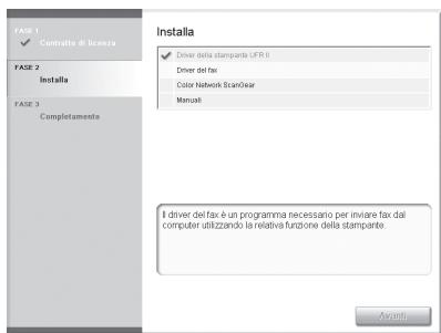 CANON IMAGERUNNER C1028I - 15 - 1