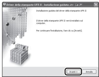 CANON IMAGERUNNER C1028I - 6 - 1