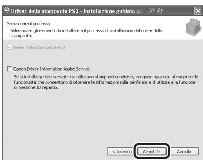 CANON IMAGERUNNER C1028I - 63 - 1
