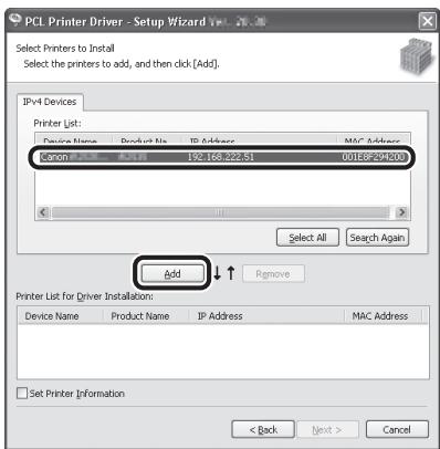 CANON IMAGERUNNER C1028I - 46 - 1