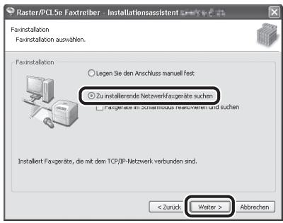 CANON IMAGERUNNER C1028I - 17 - 1