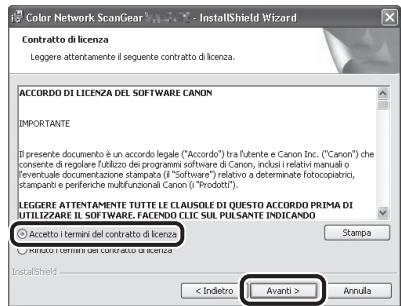 CANON IMAGERUNNER C1028I - 27 - 1